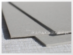 10x10 cm tektura 1,5 mm