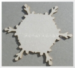 Śnieżka pełna 04 Rae '20 cm