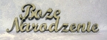 napis BOŻE NARODZENIE 15x5 cm