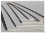 20x10 cm beermat 1,2 mm